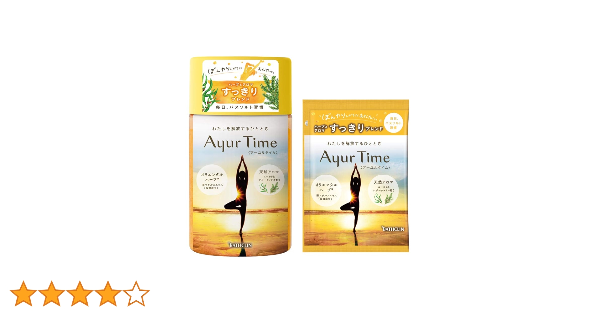 アーユルタイム　720g✖️4個セット　ユーカリ&シダーウッドの香り 31onyDBrrEL._UX250_SCLZZZZZZZ_.jpg